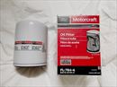 Motorcraft oil filter FL-784 7.3 6.9 Non Turbo diesel