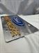 Ford Power Stroke gold stainless steel plate vanity tag
